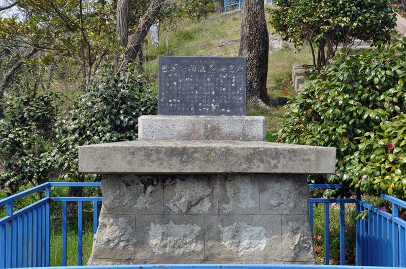 화개장터 3·1운동 기념비 사진