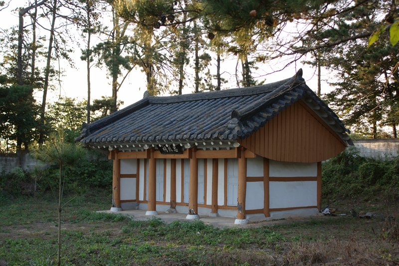 충열사 사진