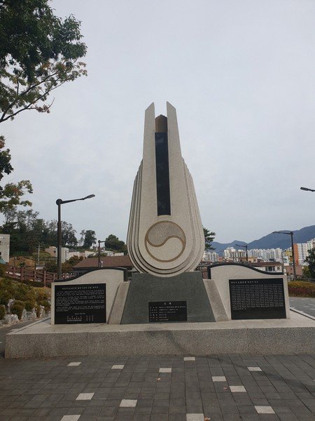 (하남시)6.25전쟁 참전기념비 사진