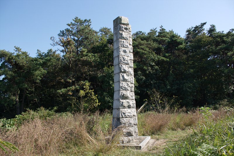 오열사 충혼탑 사진