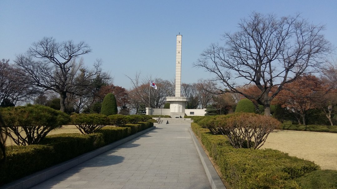 인천광역시 현충탑 사진