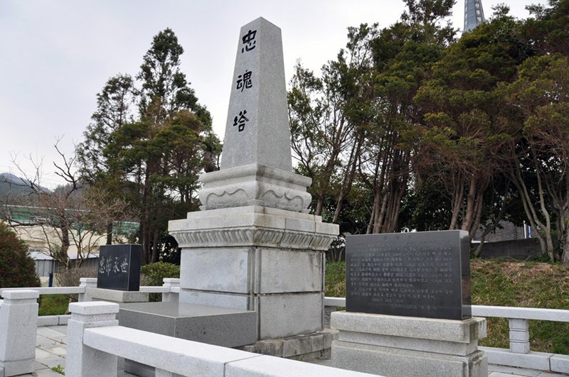 인천광역시 현충탑 사진