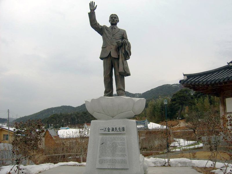 일강 김철선생 기념관 사진