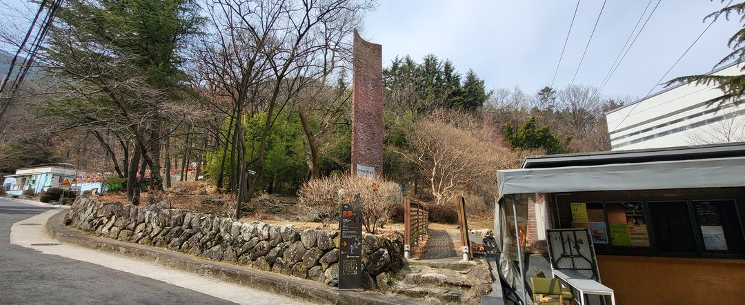 우재 이시영 선생 순국기념탑 사진