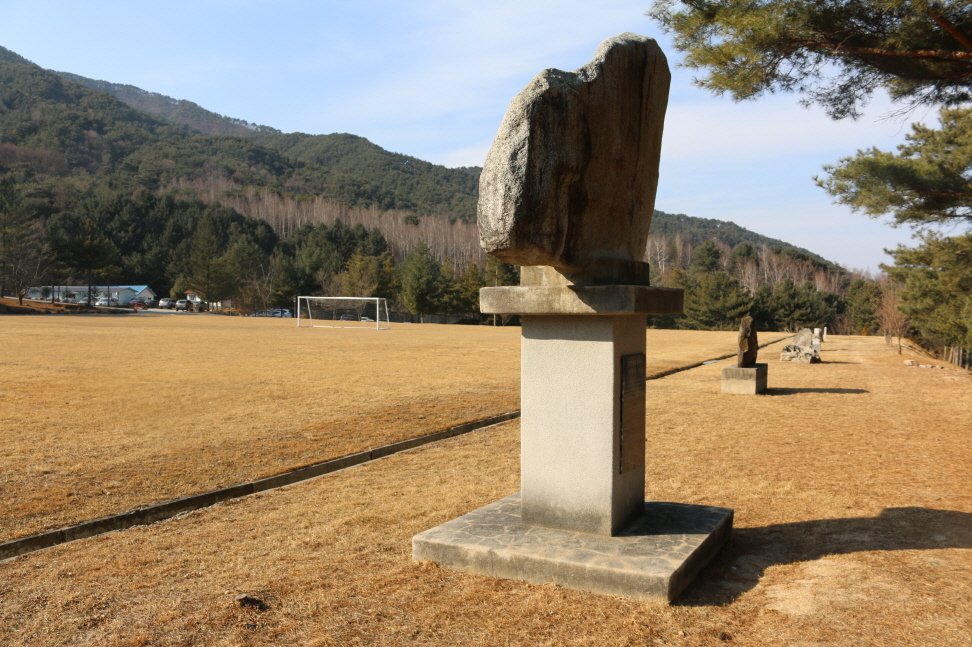 강릉대침투작전참가기념비 사진