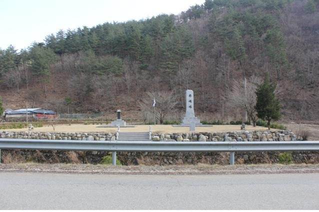 (노곡면) 충혼탑 사진