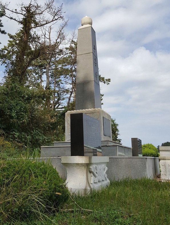전몰군경 충혼탑 사진