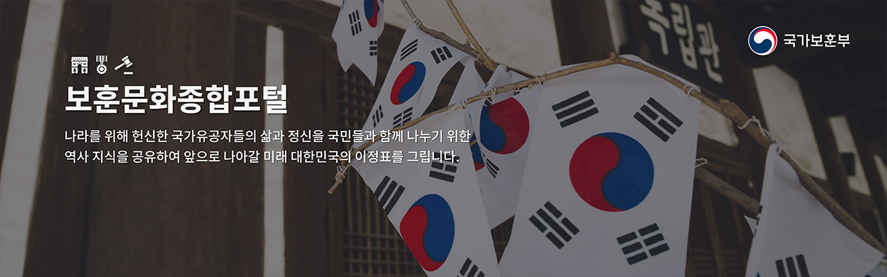 기본배너