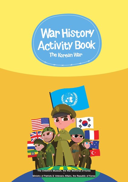6.25전쟁 이야기_ 영문스토리북 (War History Activity Book_The Krean War)