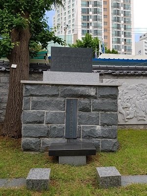 3·1운동 유공비 사진