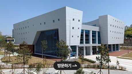 호남호국 기념관 온라인전시관