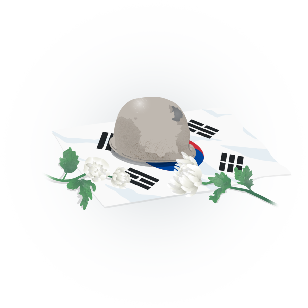 보훈 나눔 개념도